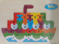 Wooden Ship  Alphabet Colourful Puzzle